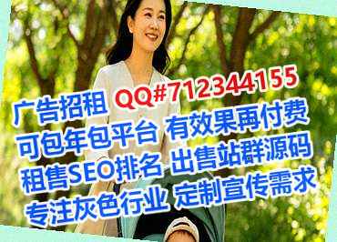 沈阳代生珠宝公司